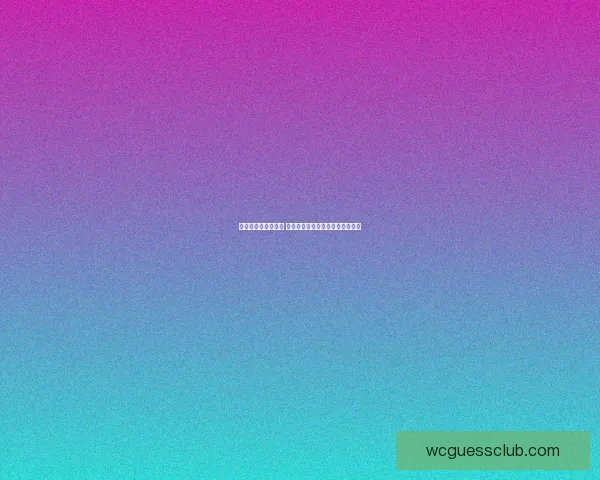 世界杯竞猜技巧解析 提高预测准确率的实用策略与方法