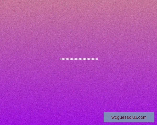 世界杯竞猜官网入口全面开放，畅享全程赛事预测与精彩互动体验