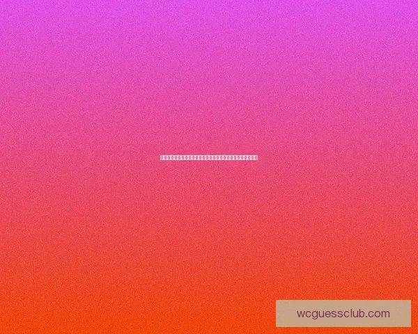 世界杯竞猜赔率对比分析与投注策略详解助您精准预测赛事结果