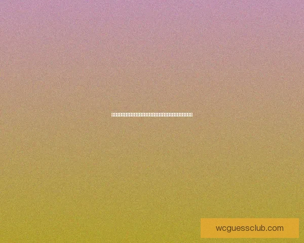 世界杯竞猜游戏平台注册，参与赢大奖，轻松预测赛果，畅享赛事激情！