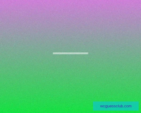 世界杯竞猜红包狂欢来袭全民参与预测比分赢取海量好礼活动等你来