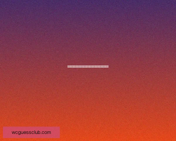 世界杯精彩赛事实时比分竞猜平台助你精准预测赛果与动态数据