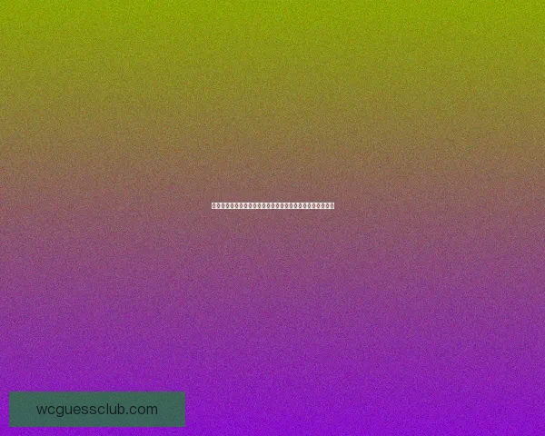 深度解析世界杯在线竞猜盘口变化趋势与投注技巧全攻略分享