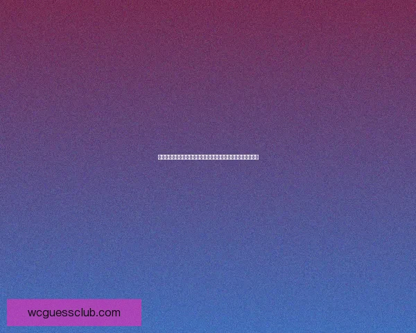 世界杯竞猜在线投注技巧与策略全解析助你稳健提升中奖概率指南