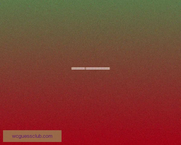 世界杯竞猜游戏攻略 如何精准预测比赛结果提高中奖几率