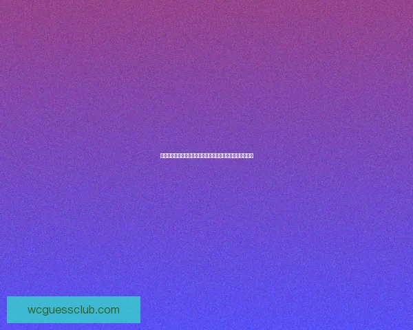 世界杯竞猜注册全攻略新手快速上手技巧与安全平台选择指南