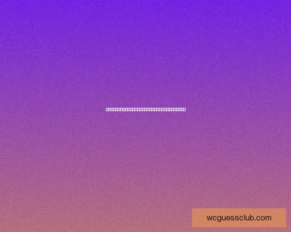 世界杯竞猜活动平台全新上线参与即可赢取丰厚奖品挑战您的足球预测技巧