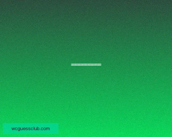 世界杯赛前胜负预测深度解析与投注技巧全指南