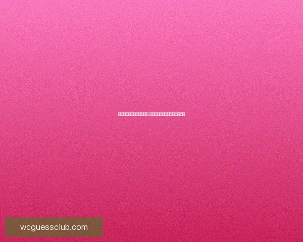 世界杯竞猜技巧与策略解析 提升你的投注精准度和获胜概率