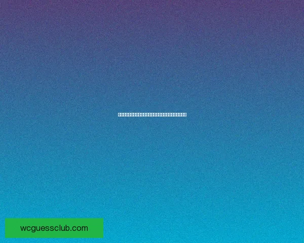 世界杯竞猜注册全攻略新手快速上手技巧与安全平台选择指南