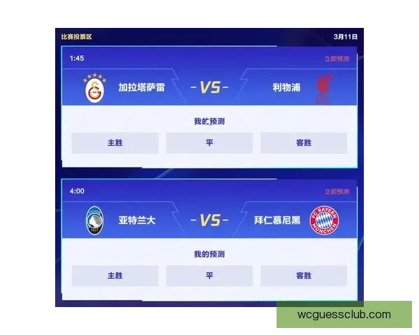 体育竞猜新玩法揭晓，带你轻松分析赛事，赢取丰厚奖励，开启你的智慧挑战之旅