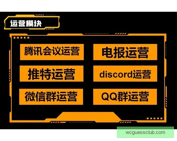 足球竞猜预测专家推荐 精准分析助你赢得更多投注收益