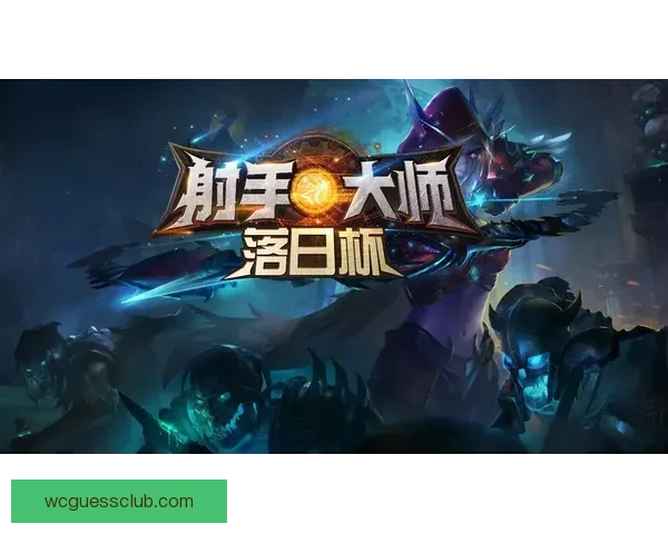 世界杯足球竞猜平台带你体验极致赛事预测乐趣和丰厚奖励