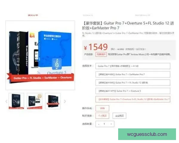 世界杯竞猜APP安装指南教你轻松赢取赛事奖励