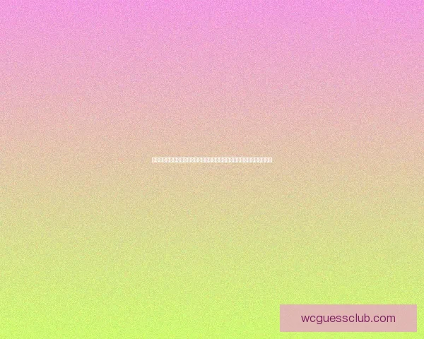 世界杯足球竞猜竞猜参与技巧解析与赛事预测深度稳健参与精彩赛事数据研判 世界杯足球竞猜竞猜参与技巧解析与赛事预测深度稳健参与精彩赛事数据研判